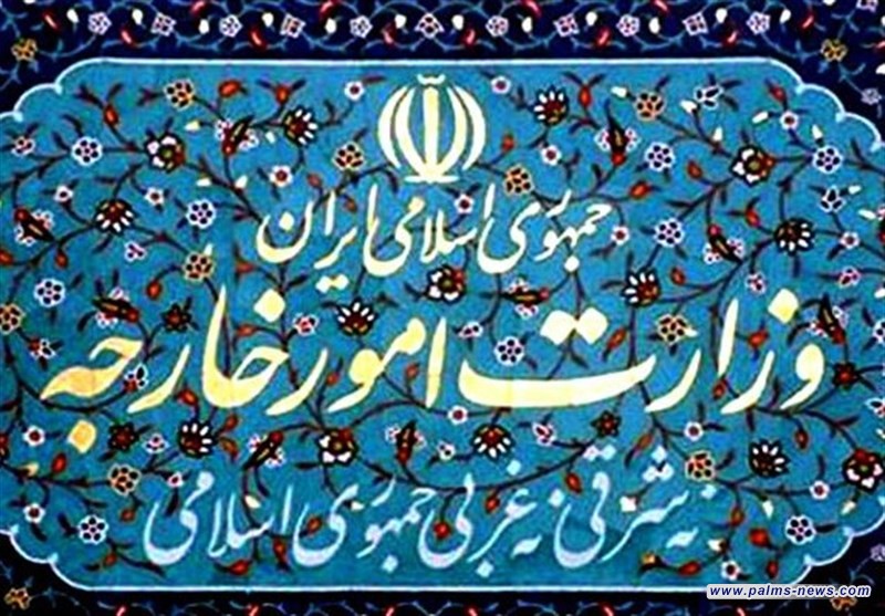 الخارجية الايرانية: اختطاف الدبلوماسيين الإيرانيين في بيروت عام 1982 يُعد عملاً إرهابياً